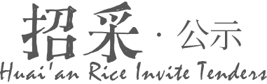 IM体育·(中国区)官方网站 -APP下载