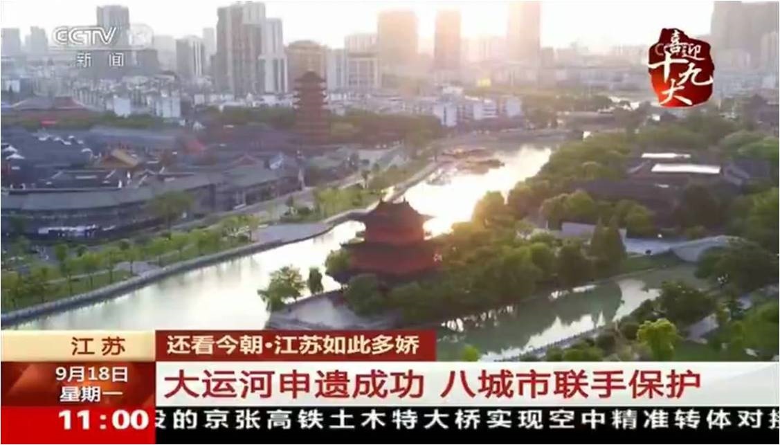 IM体育·(中国区)官方网站 -APP下载
