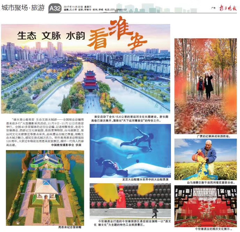 IM体育·(中国区)官方网站 -APP下载