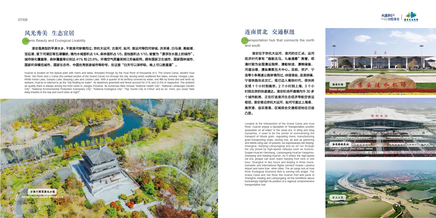 IM体育·(中国区)官方网站 -APP下载