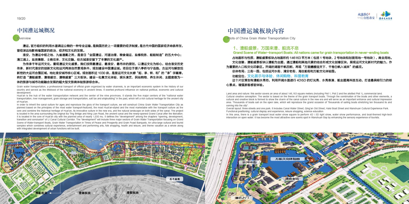 IM体育·(中国区)官方网站 -APP下载