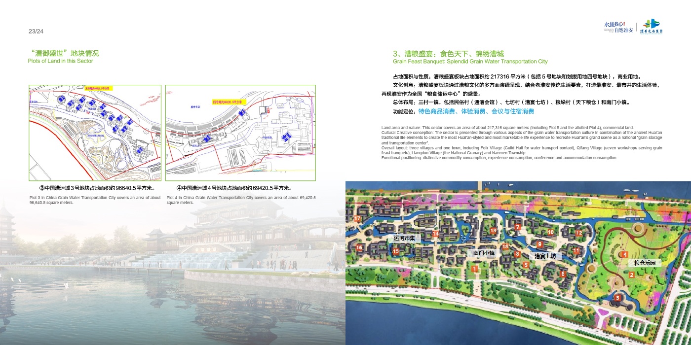 IM体育·(中国区)官方网站 -APP下载