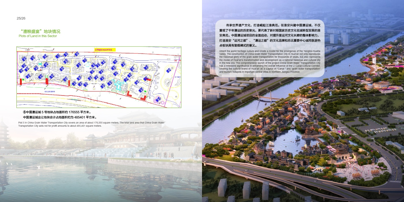 IM体育·(中国区)官方网站 -APP下载