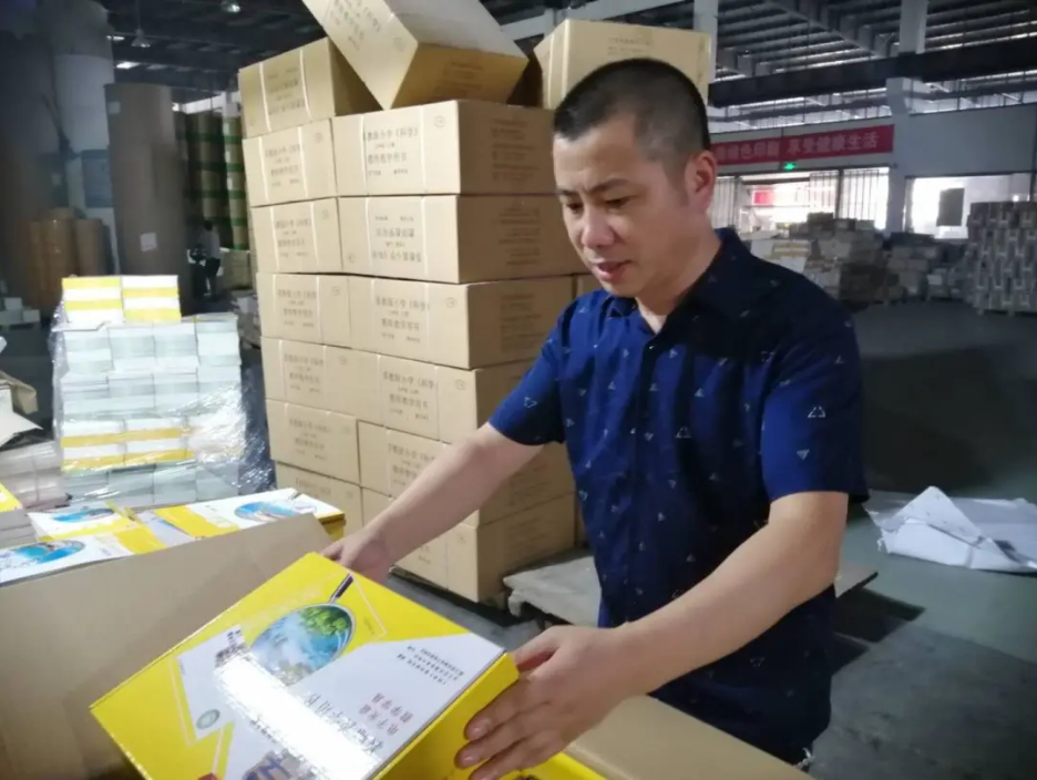 IM体育·(中国区)官方网站 -APP下载