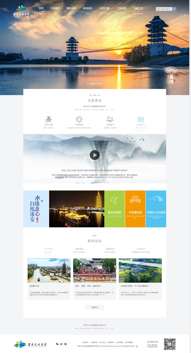 IM体育·(中国区)官方网站 -APP下载