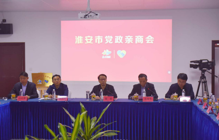 IM体育·(中国区)官方网站 -APP下载