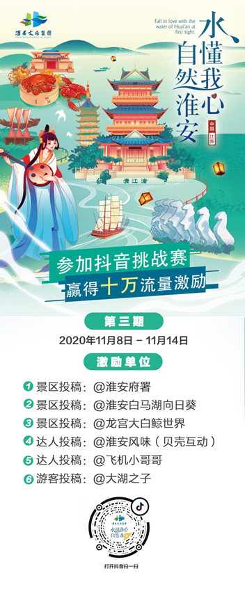 IM体育·(中国区)官方网站 -APP下载
