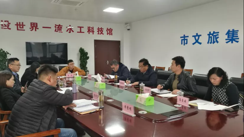 IM体育·(中国区)官方网站 -APP下载