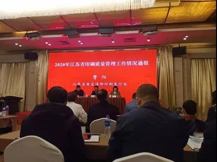 IM体育·(中国区)官方网站 -APP下载
