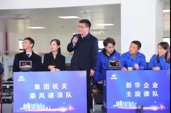 IM体育·(中国区)官方网站 -APP下载