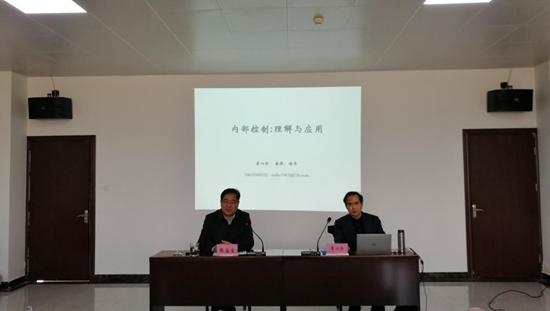 IM体育·(中国区)官方网站 -APP下载