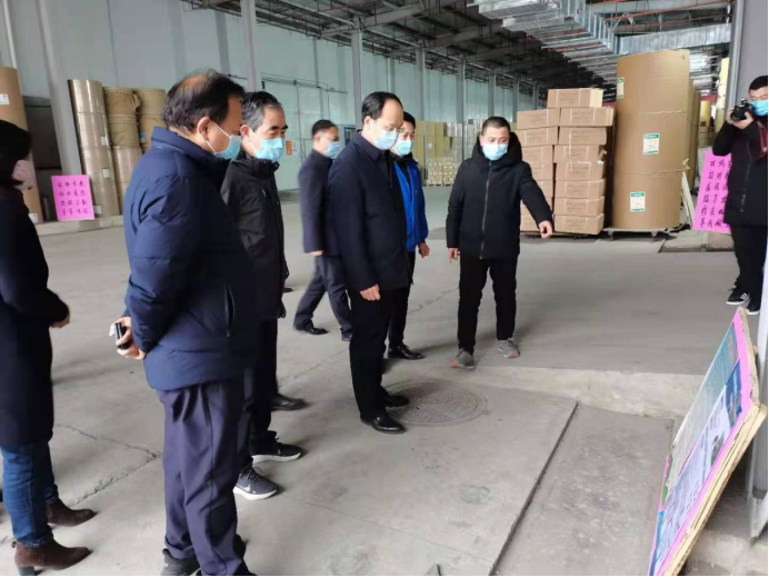 IM体育·(中国区)官方网站 -APP下载