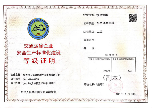 IM体育·(中国区)官方网站 -APP下载