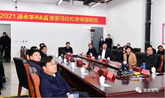 IM体育·(中国区)官方网站 -APP下载