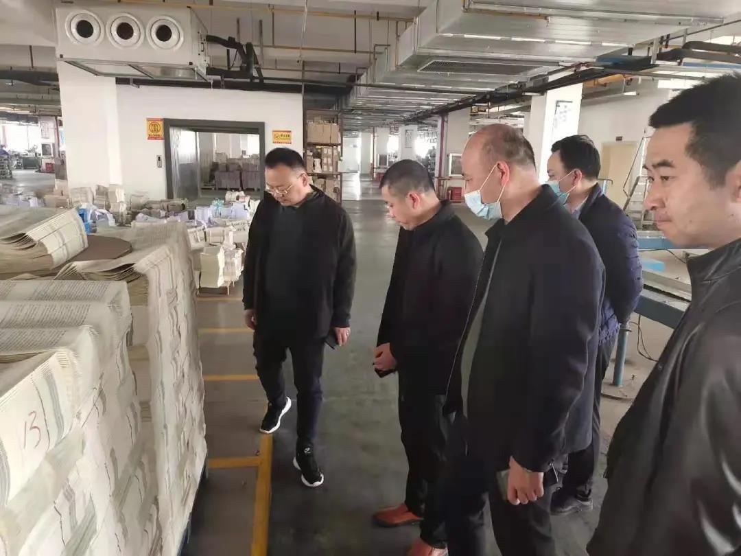 IM体育·(中国区)官方网站 -APP下载