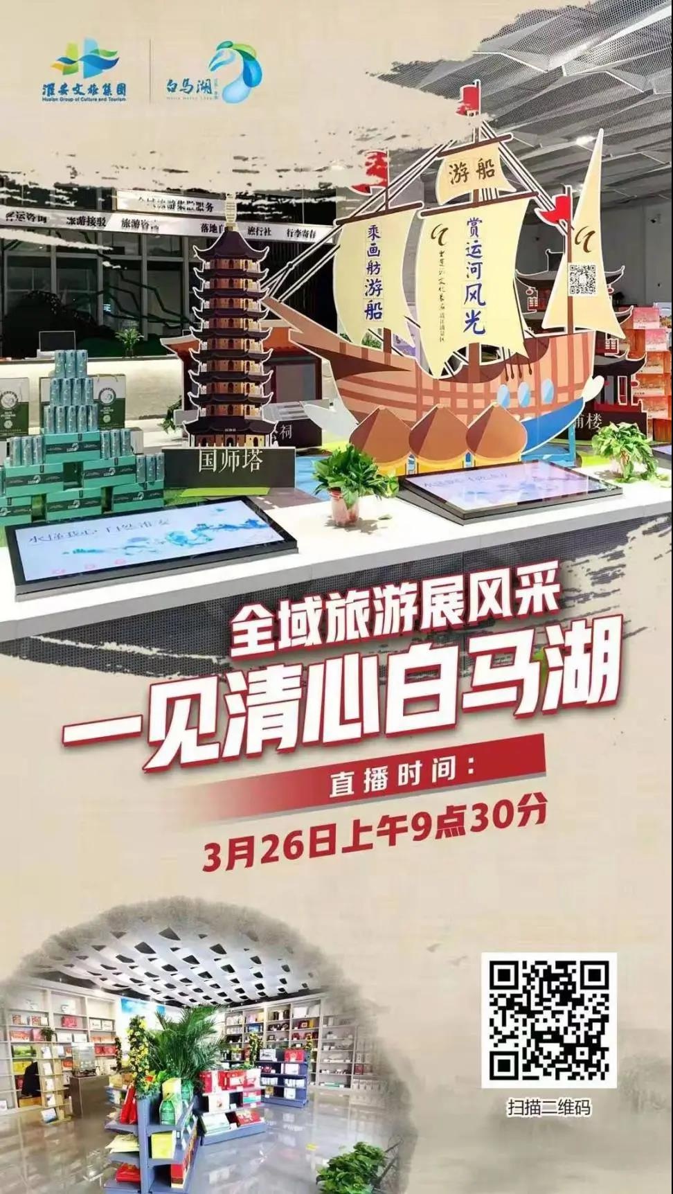 IM体育·(中国区)官方网站 -APP下载
