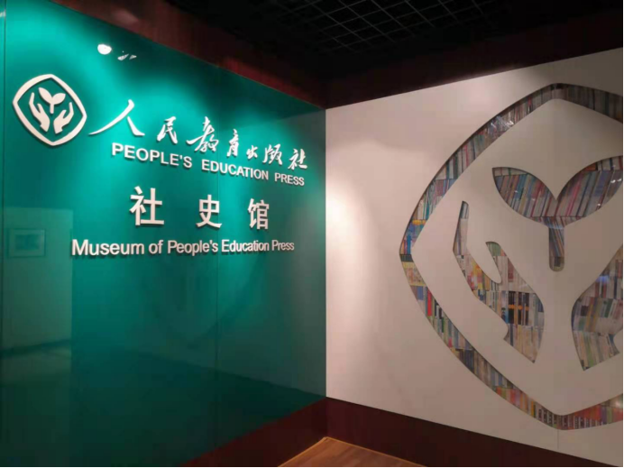 IM体育·(中国区)官方网站 -APP下载