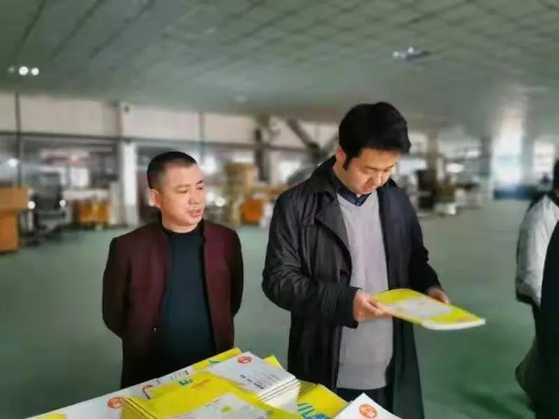 IM体育·(中国区)官方网站 -APP下载