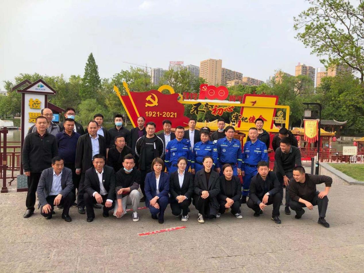 IM体育·(中国区)官方网站 -APP下载