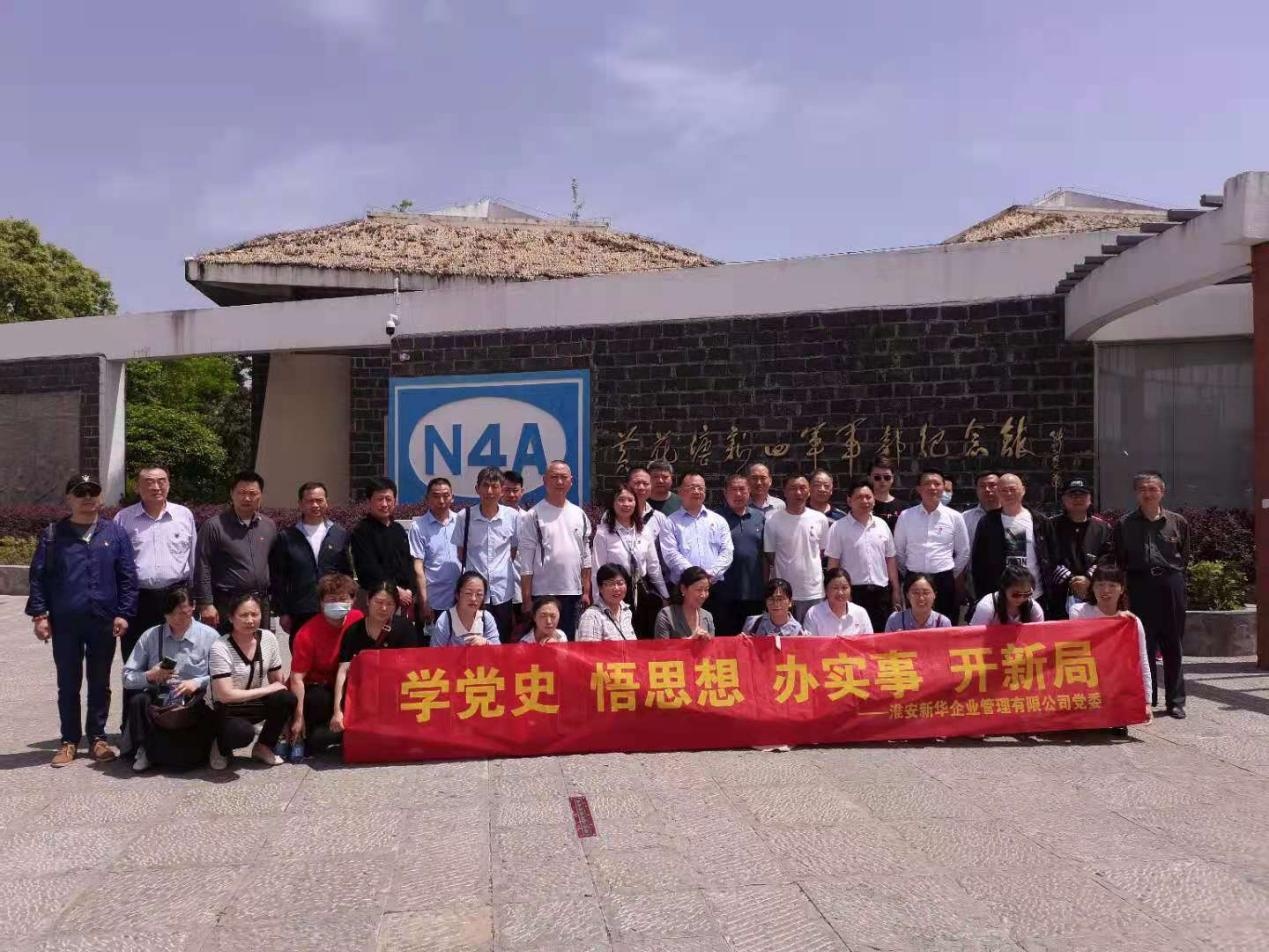 IM体育·(中国区)官方网站 -APP下载