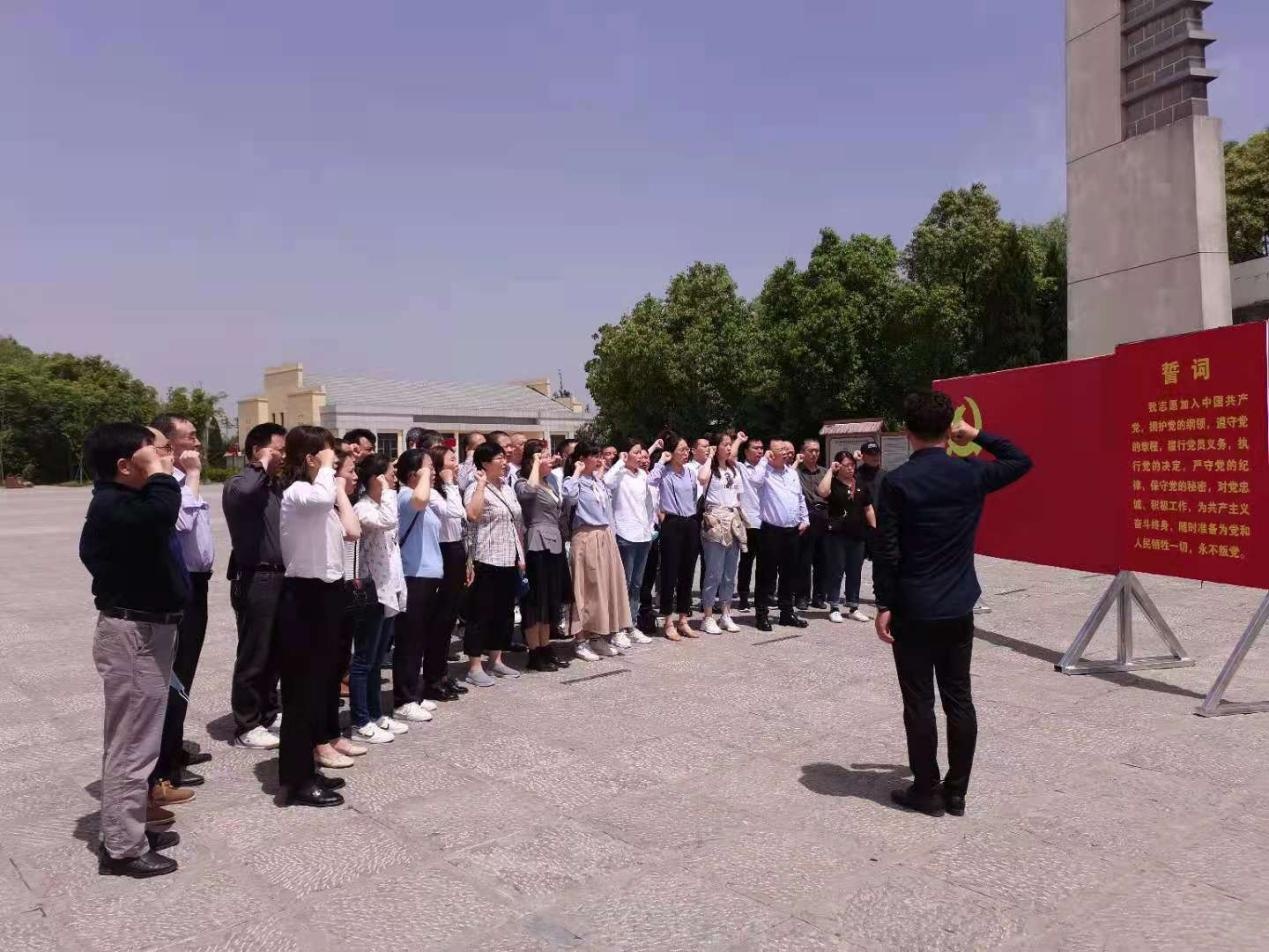 IM体育·(中国区)官方网站 -APP下载