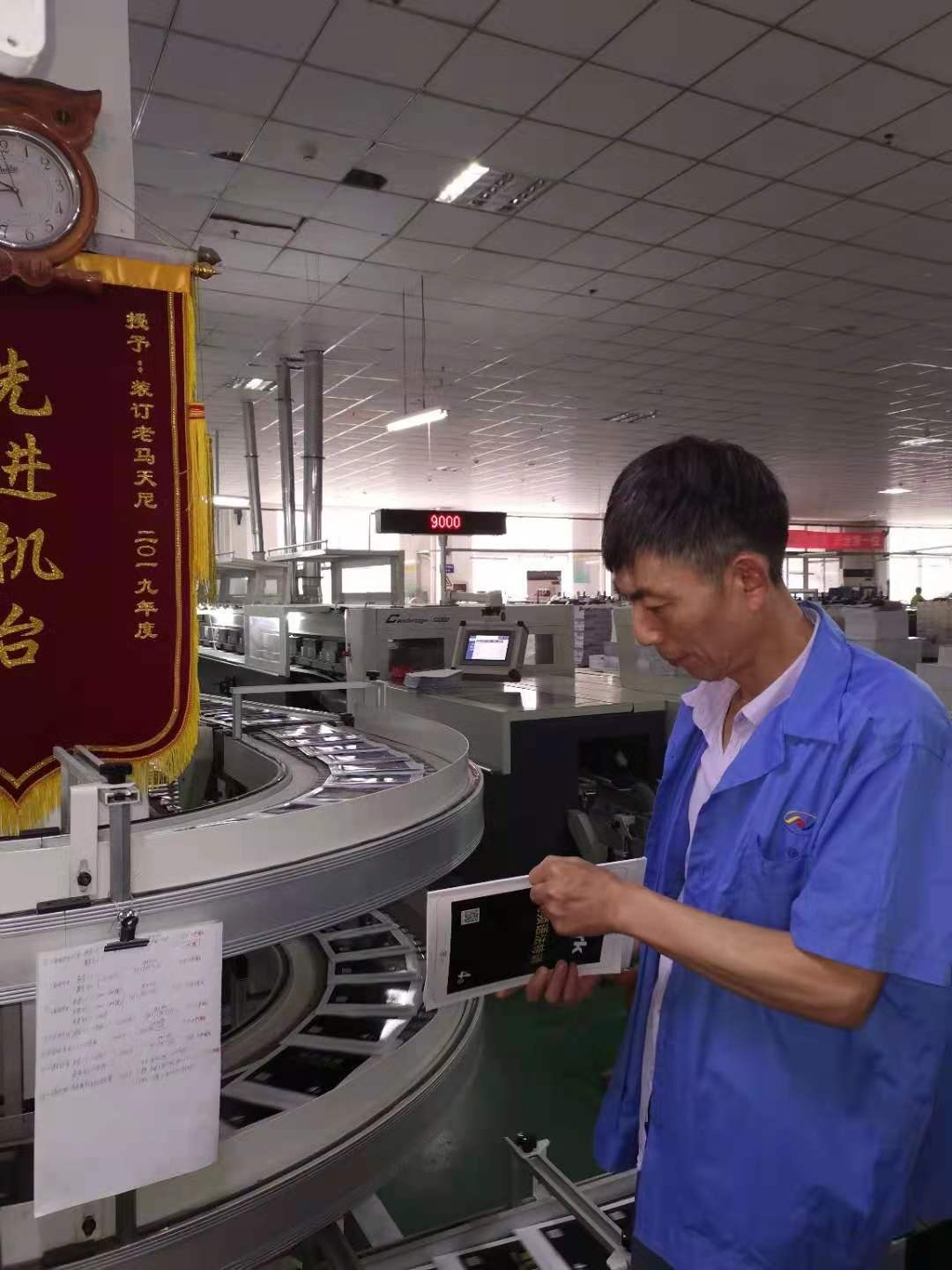 IM体育·(中国区)官方网站 -APP下载