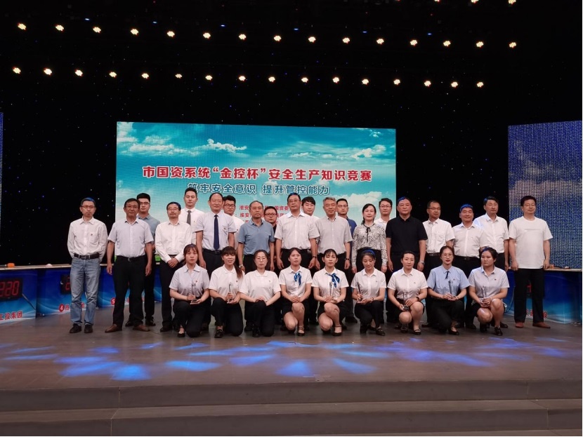 IM体育·(中国区)官方网站 -APP下载