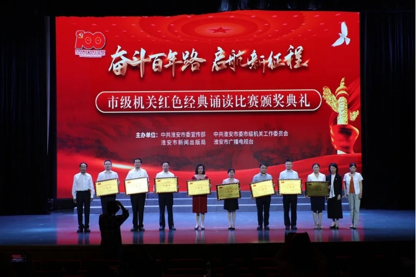 IM体育·(中国区)官方网站 -APP下载