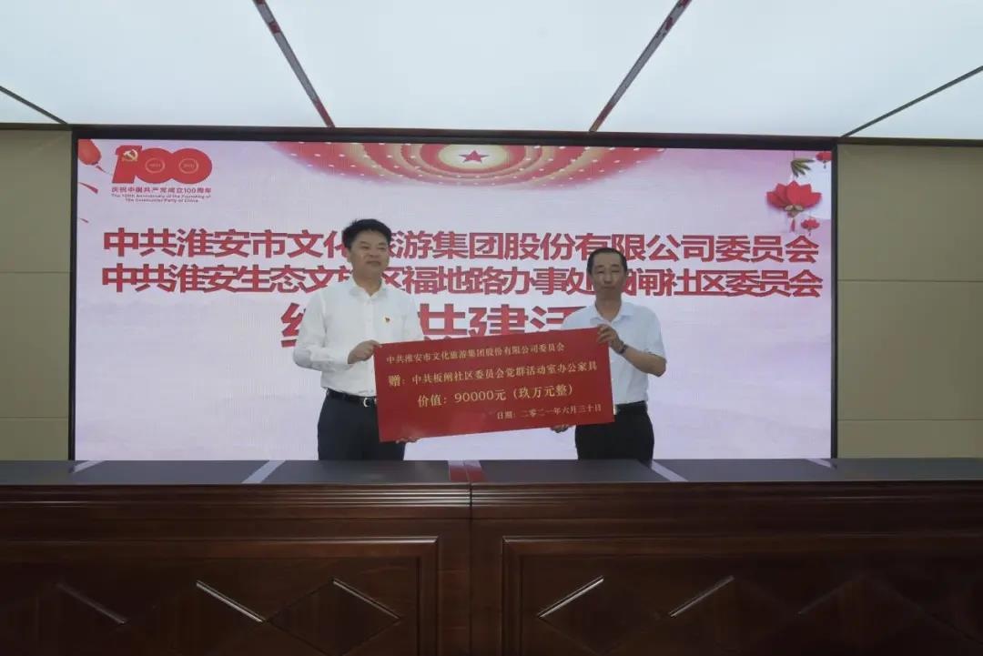 IM体育·(中国区)官方网站 -APP下载