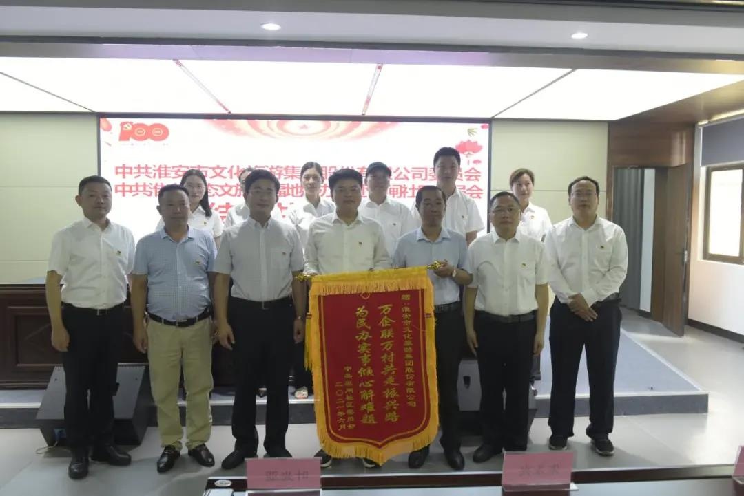 IM体育·(中国区)官方网站 -APP下载
