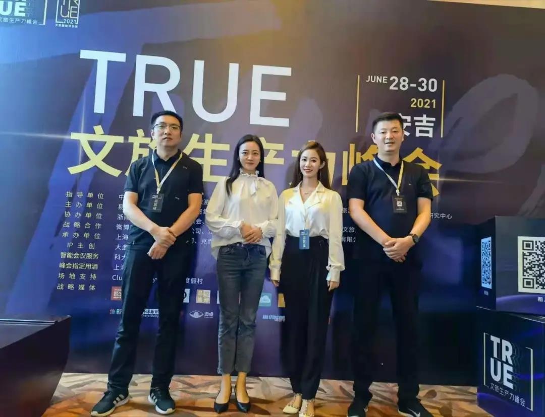 IM体育·(中国区)官方网站 -APP下载