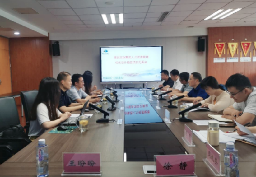 IM体育·(中国区)官方网站 -APP下载