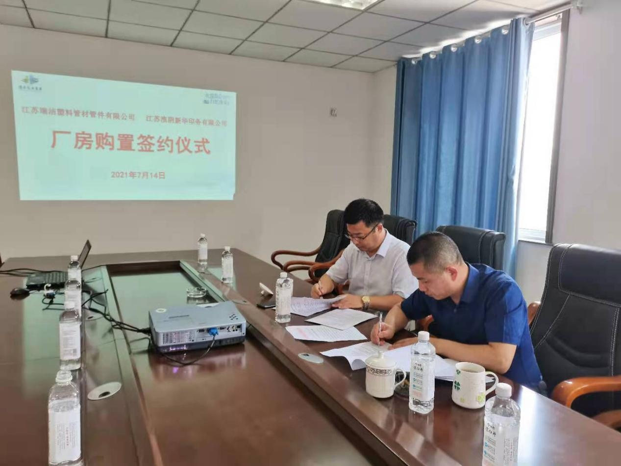IM体育·(中国区)官方网站 -APP下载