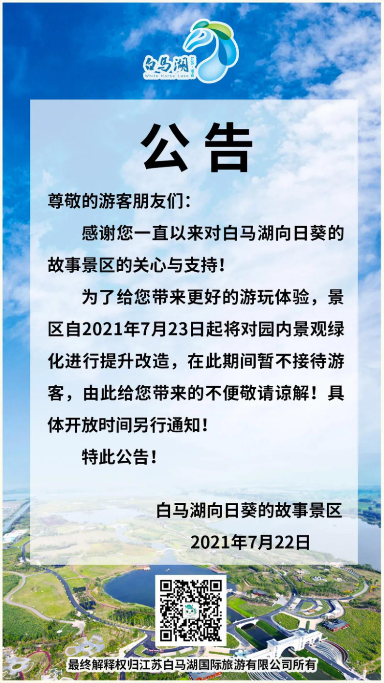 IM体育·(中国区)官方网站 -APP下载