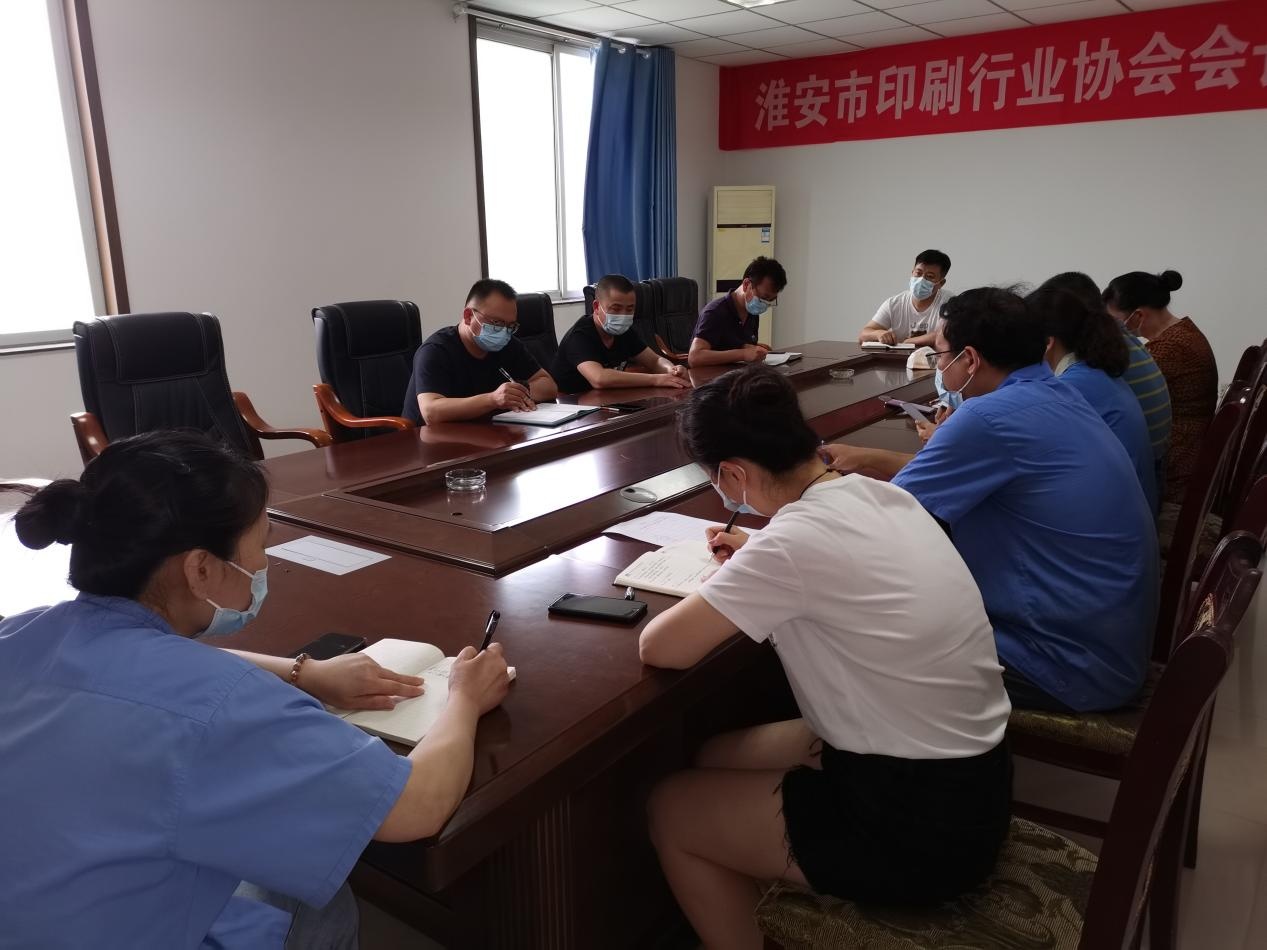 IM体育·(中国区)官方网站 -APP下载