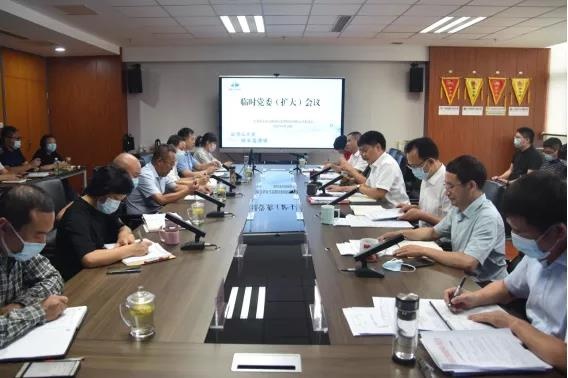 IM体育·(中国区)官方网站 -APP下载