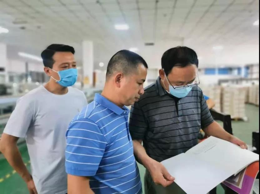IM体育·(中国区)官方网站 -APP下载