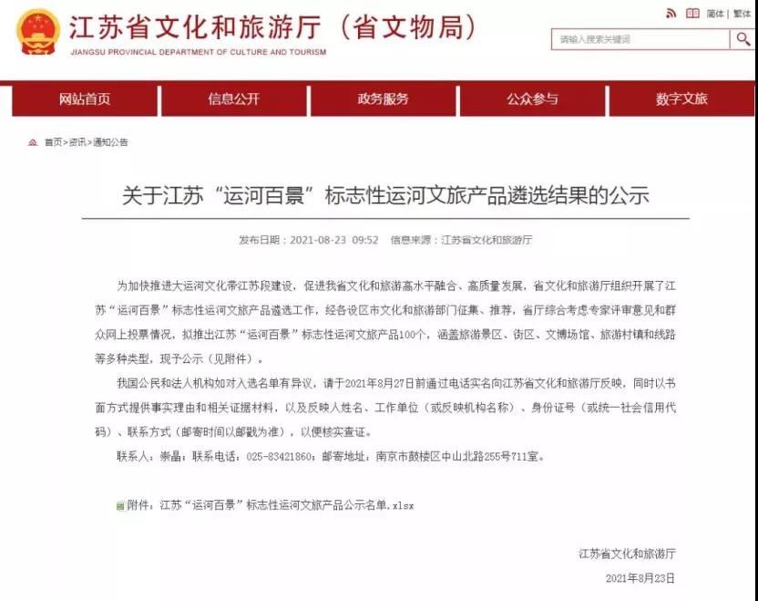 IM体育·(中国区)官方网站 -APP下载