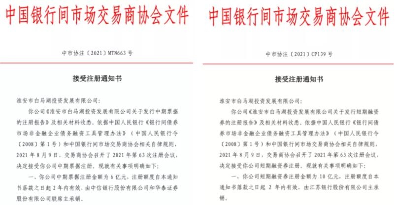IM体育·(中国区)官方网站 -APP下载