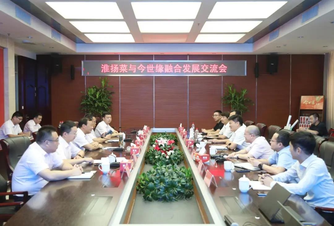 IM体育·(中国区)官方网站 -APP下载