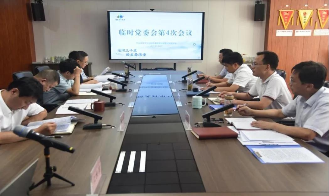 IM体育·(中国区)官方网站 -APP下载