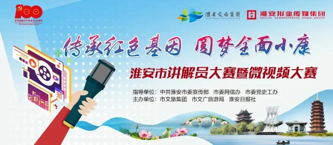 IM体育·(中国区)官方网站 -APP下载