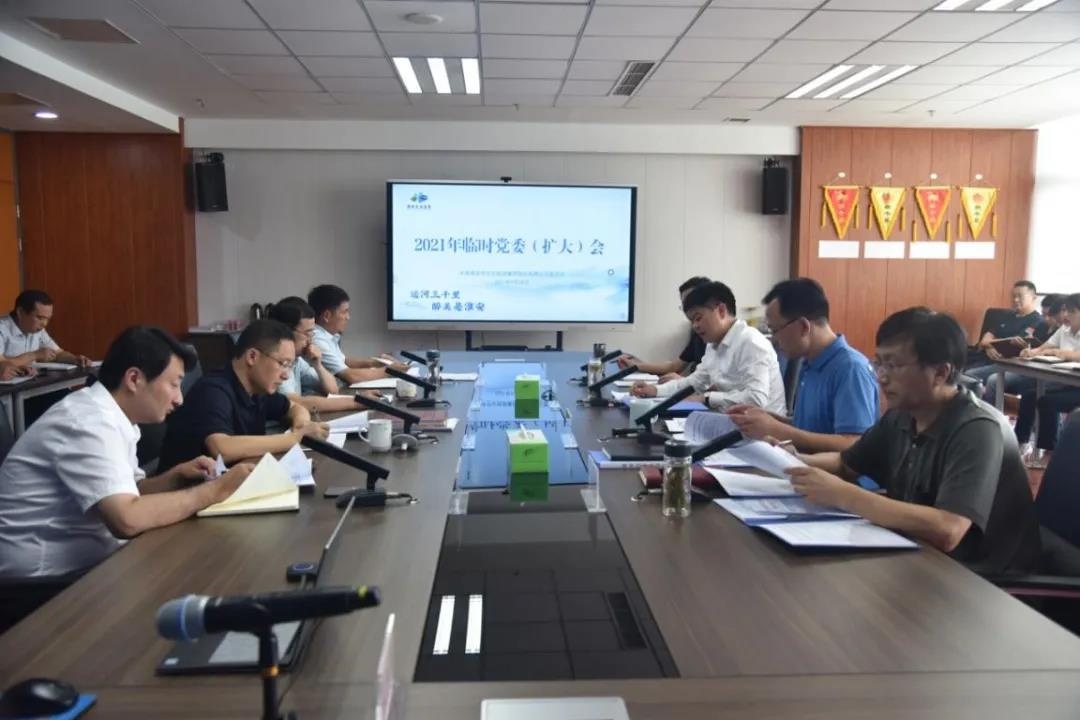 IM体育·(中国区)官方网站 -APP下载