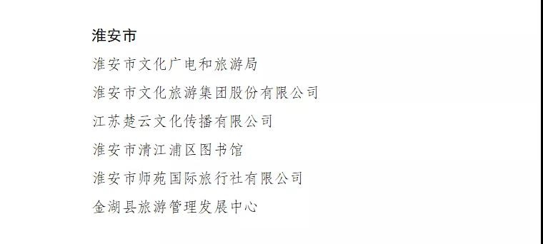 IM体育·(中国区)官方网站 -APP下载