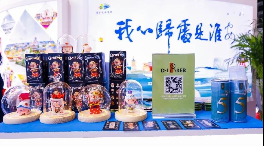 IM体育·(中国区)官方网站 -APP下载