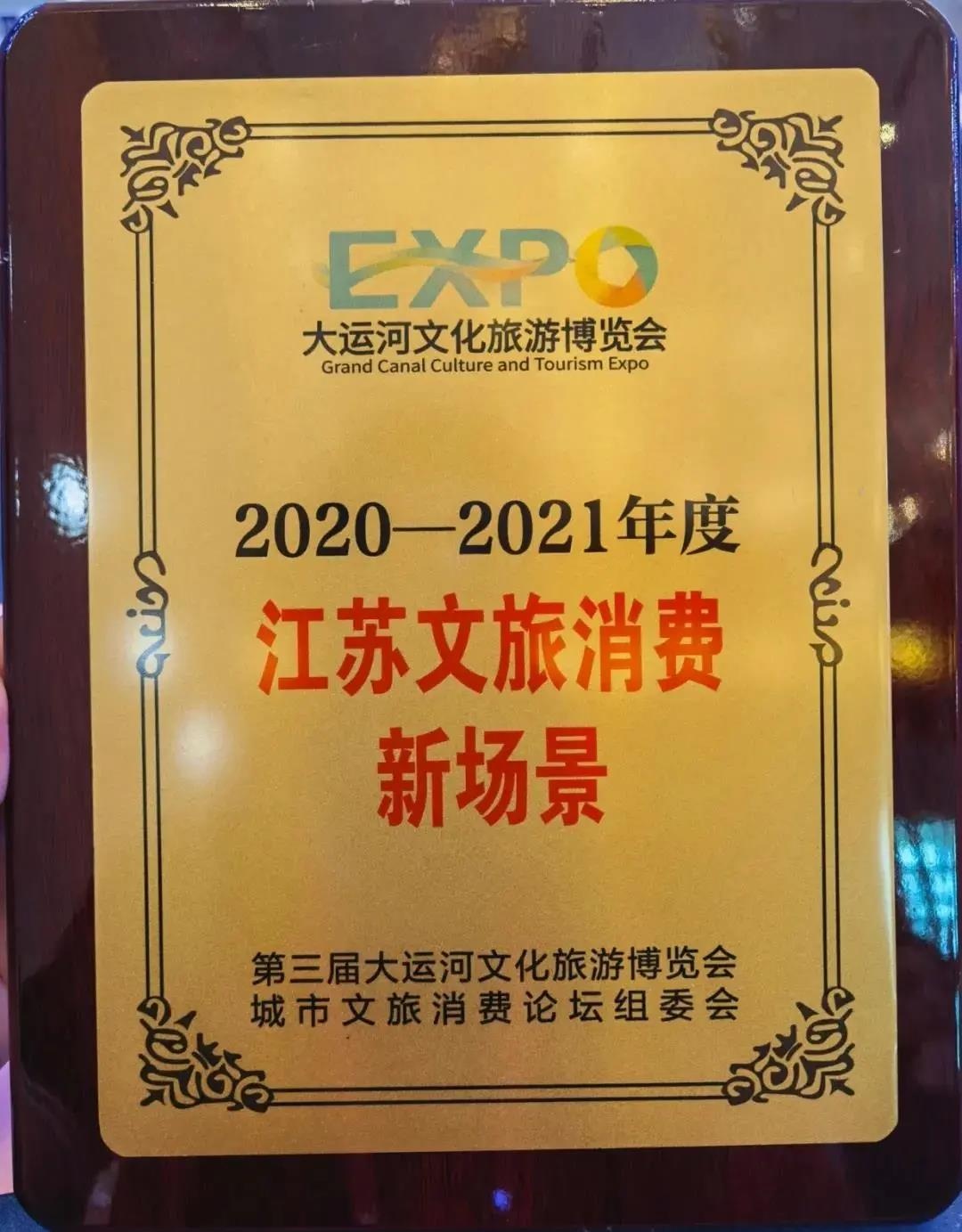 IM体育·(中国区)官方网站 -APP下载