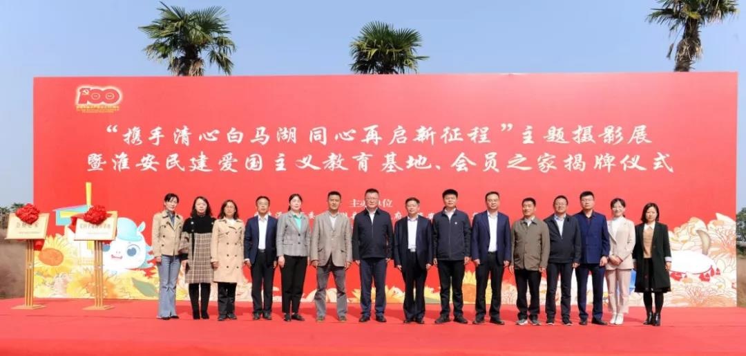IM体育·(中国区)官方网站 -APP下载