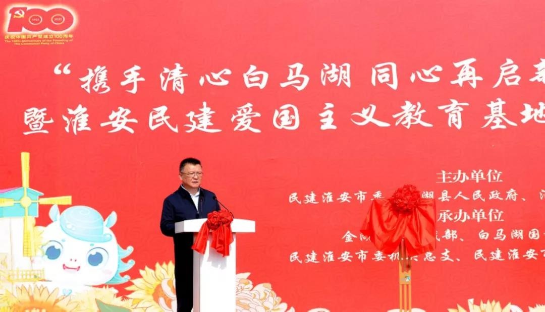 IM体育·(中国区)官方网站 -APP下载