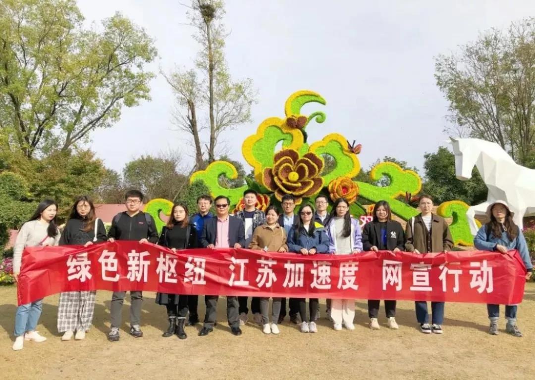IM体育·(中国区)官方网站 -APP下载
