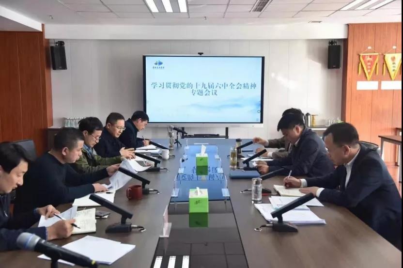 IM体育·(中国区)官方网站 -APP下载